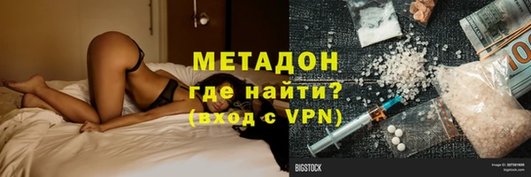 мдпв Богородицк