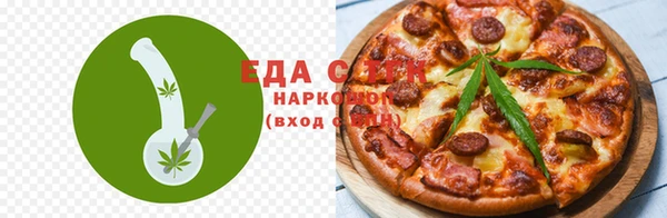 дживик Пересвет
