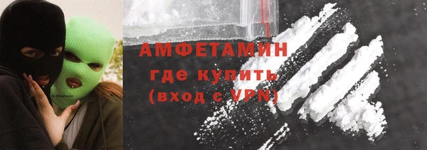 jwh Богородск