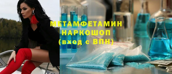 дистиллят марихуана Покров