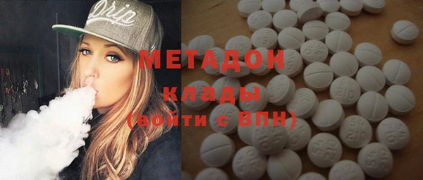 мдпв Богородицк