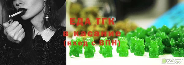 мяу мяу мука Переславль-Залесский