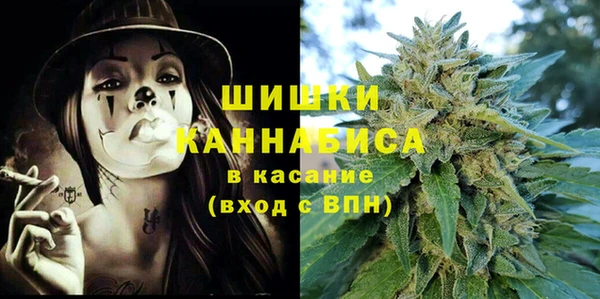 соль курить ск Богданович