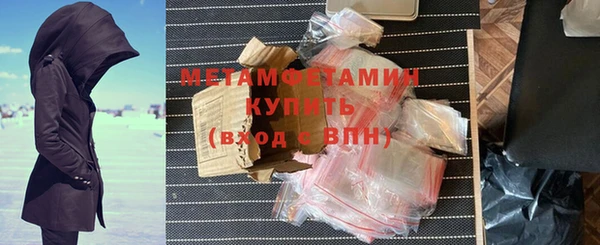 гашишное масло Покачи