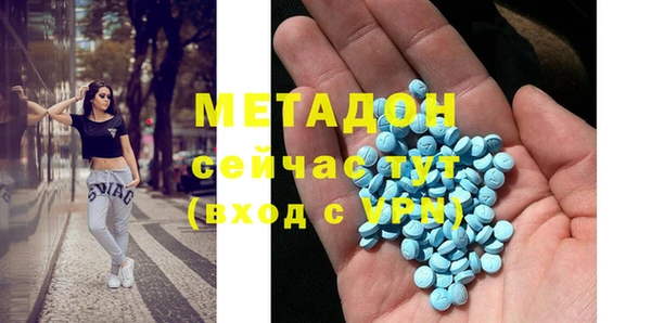 мдпв Богородицк