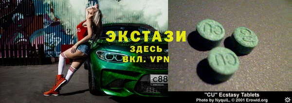 jwh Богородск