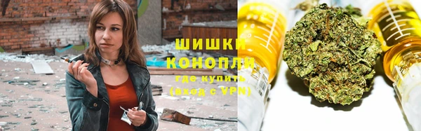 гашишное масло Покачи